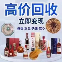 琅琊区购物卡回收站