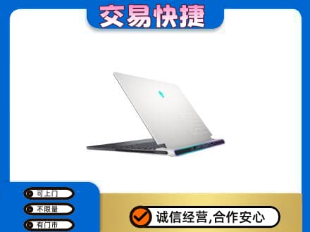 琅琊区家电回收电脑.jpg
