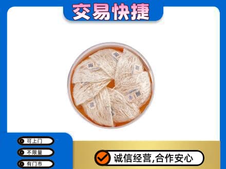 琅琊区礼品回收燕窝礼盒套餐.jpg