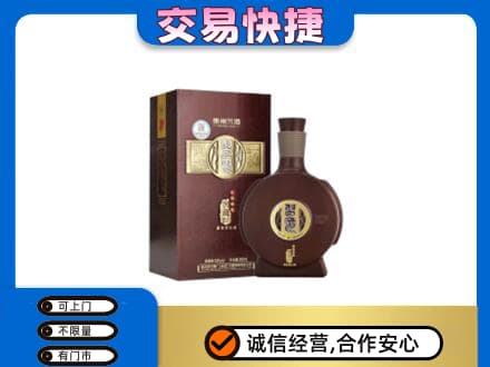 琅琊区名酒回收习酒.jpg